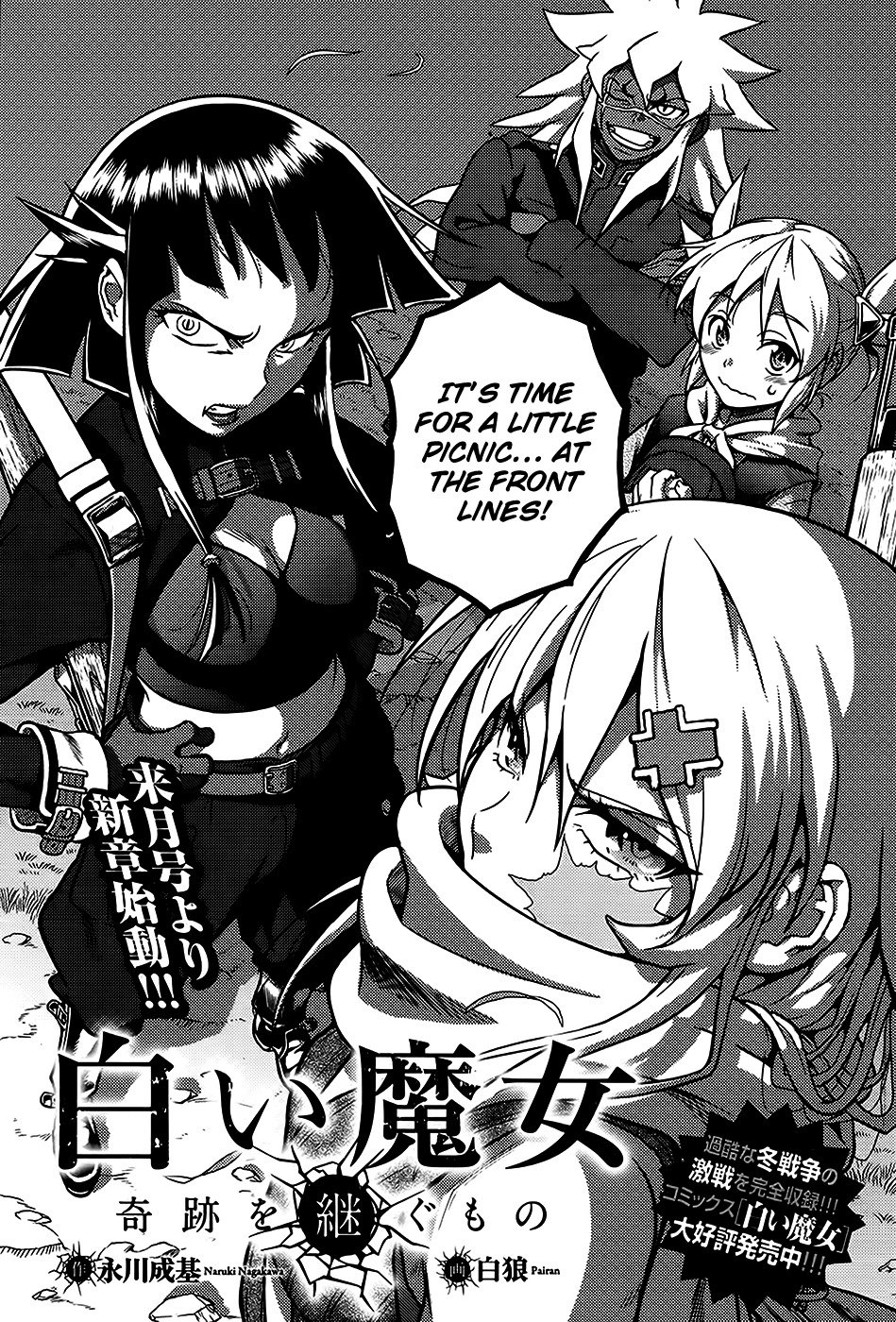 Shiroi Majo - Utsukushiki Sniper Chapter 0 6